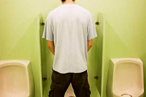 Difficulty in urinating